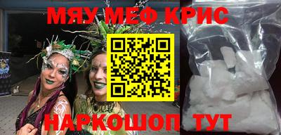каннабис Конаково