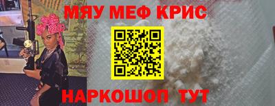 каннабис Конаково