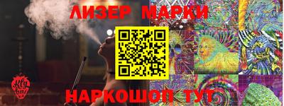 каннабис Конаково
