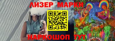 мефедрон VHQ Комсомольск-на-Амуре