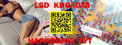 каннабис Конаково