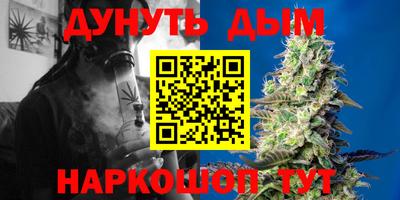 прущий лед Коммунар