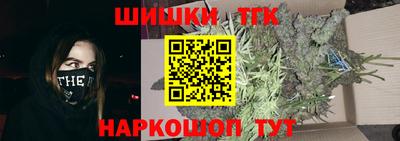 кокаин Лениногорск