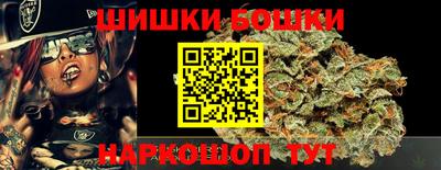 Альфа ПВП Ленинск-Кузнецкий