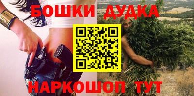 прущий лед Коммунар
