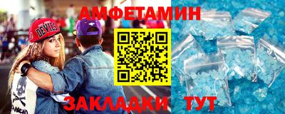 каннабис Конаково