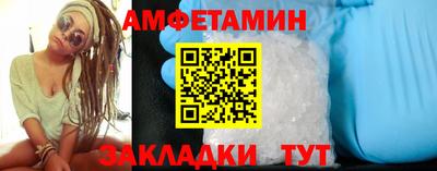 каннабис Конаково