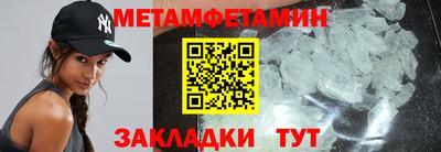 каннабис Конаково