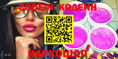 каннабис Конаково