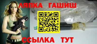 прущий лед Коммунар