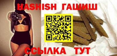 ПСИЛОЦИБИНОВЫЕ ГРИБЫ Лесной