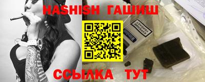 каннабис Конаково