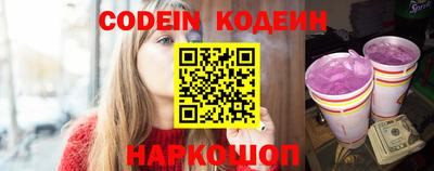 каннабис Конаково