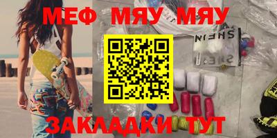 каннабис Конаково