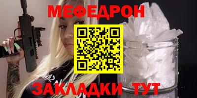каннабис Конаково